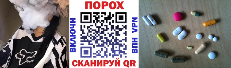 как найти закладки  Артём  АМФ Розовый 