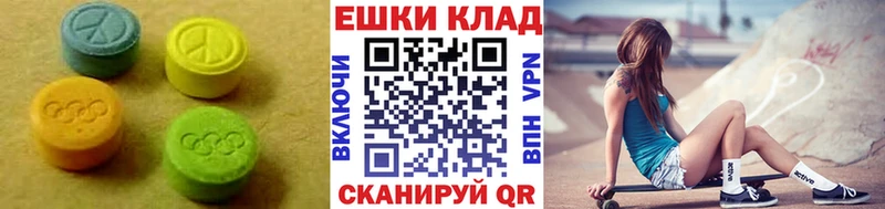 кракен   Артём  Экстази Punisher  как найти  