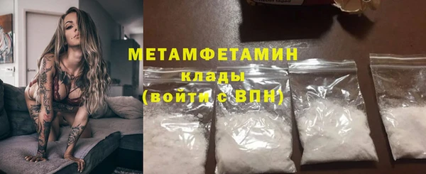дурь Зеленодольск