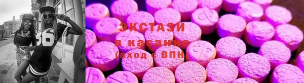 трава Зерноград