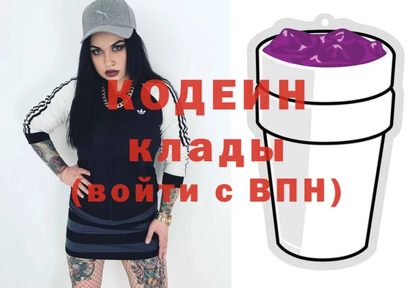 трава Зерноград