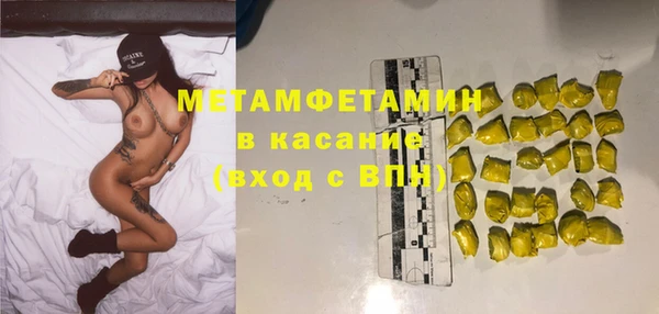 марки nbome Иннополис