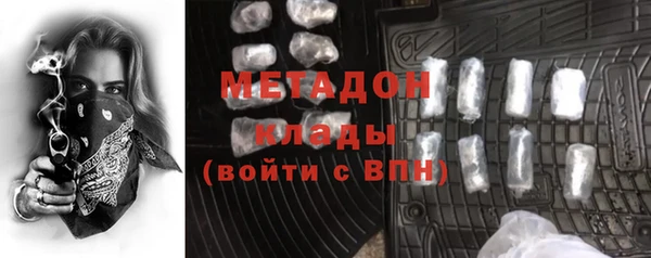 марки nbome Иннополис