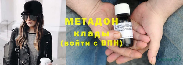 PSILOCYBIN Инсар