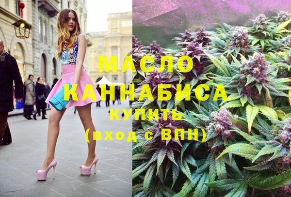 дурь Зеленодольск