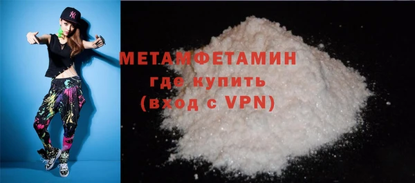 дурь Зеленодольск