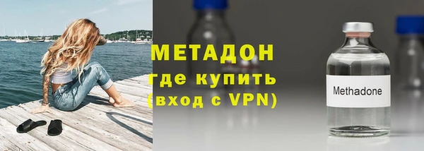 марки nbome Иннополис
