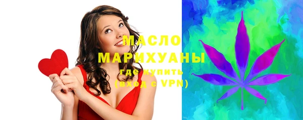 наркотики Инта