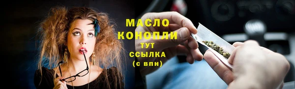 PSILOCYBIN Инсар