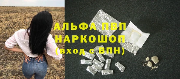 марки nbome Иннополис