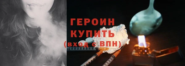 PSILOCYBIN Инсар
