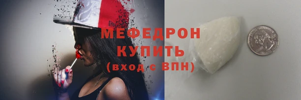 наркотики Инта