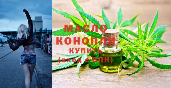 трава Зерноград