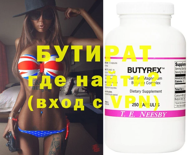 марки nbome Иннополис
