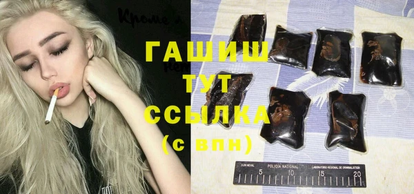 дурь Зеленодольск
