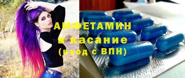 дурь Зеленодольск