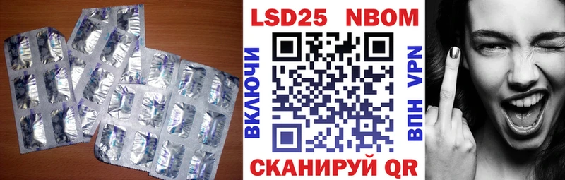 ЛСД экстази ecstasy  Артём 