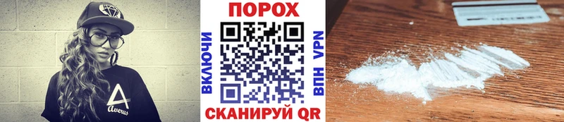 blacksprut сайт  Артём  Метамфетамин Methamphetamine 