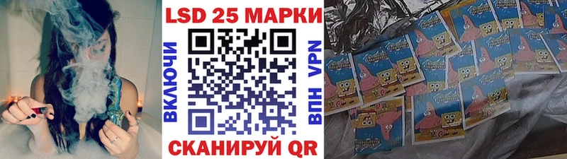 гидра ссылки  Артём  Марки NBOMe 1,8мг 