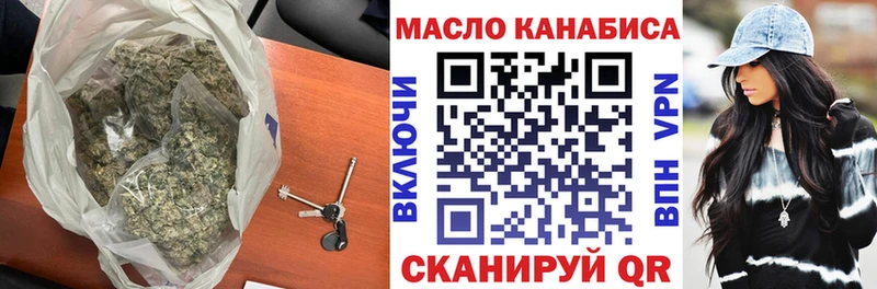 OMG   Артём  ТГК вейп с тгк 