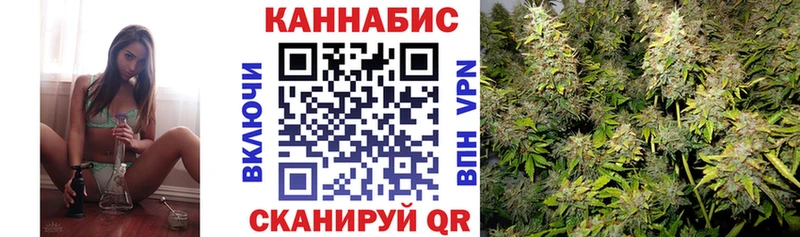 Бошки марихуана AK-47 Артём